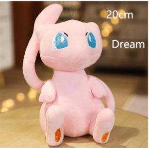 Anime Figure Doll